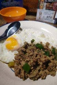 Gapaou Phra chan