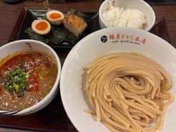麺屋とがし 本店