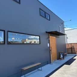 コーヒービーンズショップ アロバー 松縄店