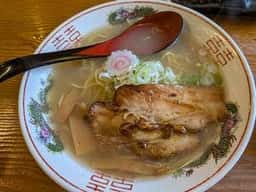 大和