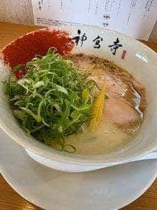 二層泡鶏白湯神宮寺