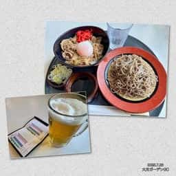 大月ガーデンゴルフクラブ レストラン