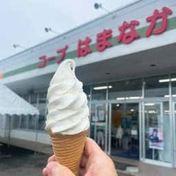 コープ はまなか