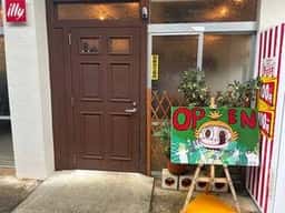 具志堅商店 ローズマリア