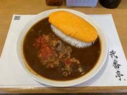 日本式カレー 弐番亭