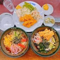 大黒屋