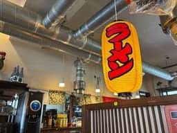 銅鑼 周船寺店