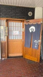 中華蕎麦 おかむ