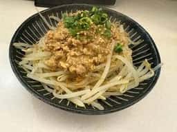 しょうゆうとこ