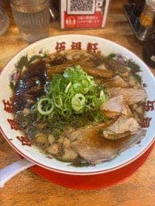 伍福軒 大船店