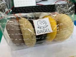 ベーカーズキッチン