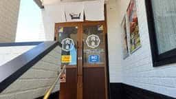 感動の肉と米 静岡石田店