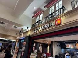 ロッテリア 東京オペラシティ店