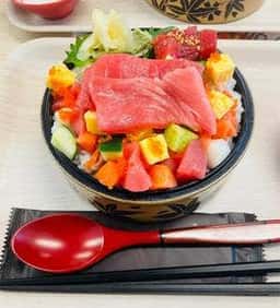 Tuna Station