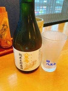 八ツ目や にしむら