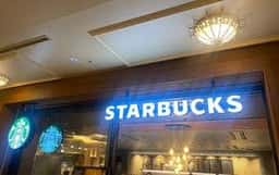 スターバックス コーヒー 舞浜 イクスピアリ2F トレイダーズ・パッセージ店