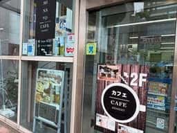 MINATO CAFE
