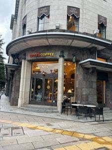 タリーズコーヒー 日本大通り店