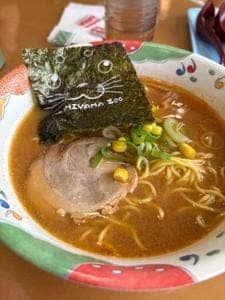 旭山動物園 中央食堂