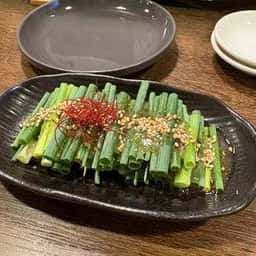 ギョーザベース