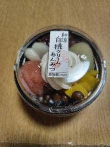 シャトレーゼ 若松店
