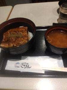 おにぎり屋こりん