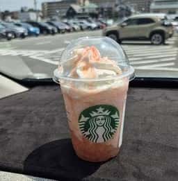 スターバックス コーヒー みよし店