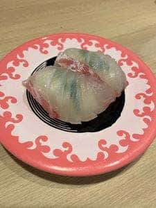 伊予びやびや寿司