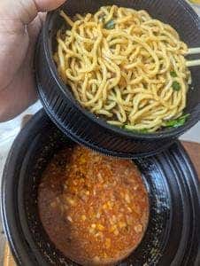 麺と肴 担々麺 ぺん坊