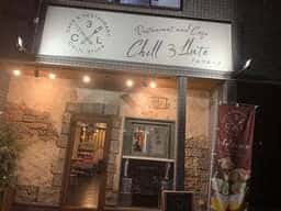 chill 3lute