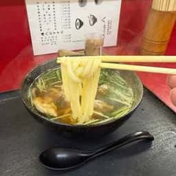 権八