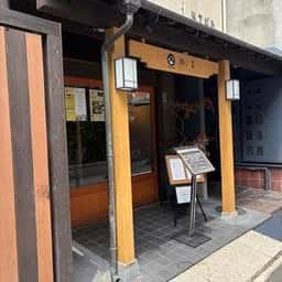 和食とちょっとcheeseの店「瀬to菜」