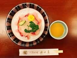 田口屋