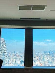 SKY PLAZA IBASHO