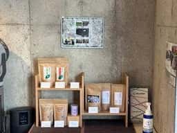 狭山茶アイス専門店あま茶