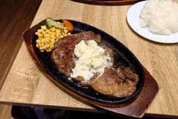ステーキハウスやまゆう蒲田