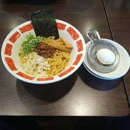 バーミヤン 平塚南原店