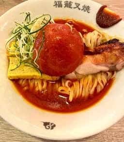 福籠叉焼