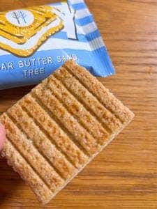 シュガーバターの木 ジェイアール名古屋タカシマヤ店