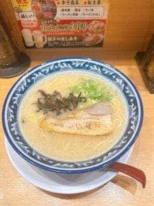 豚と小麦