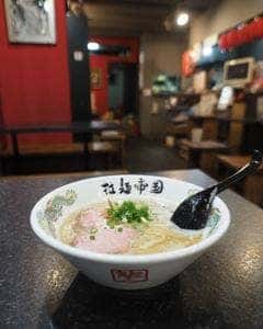拉麺帝国