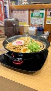 味噌之介 根岸駅前店