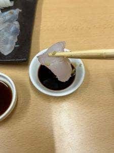 居酒屋なだまる