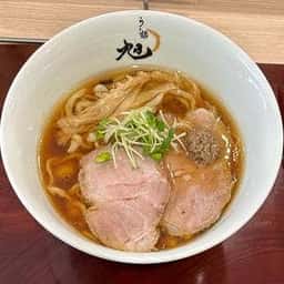 らぁ麺 旭