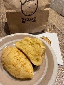 ガムジャバト