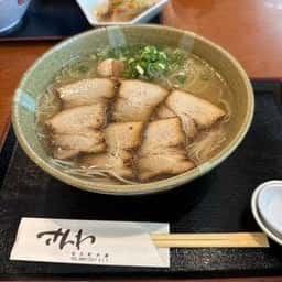 伯方の塩ラーメン さんわ