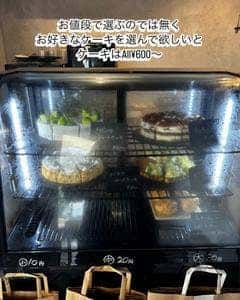 FeliceVitaCafe