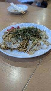 ぼちぼち