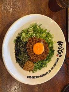 元祖台湾まぜそば 麺屋はなび 川崎西口店