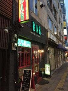 ポートベロー
